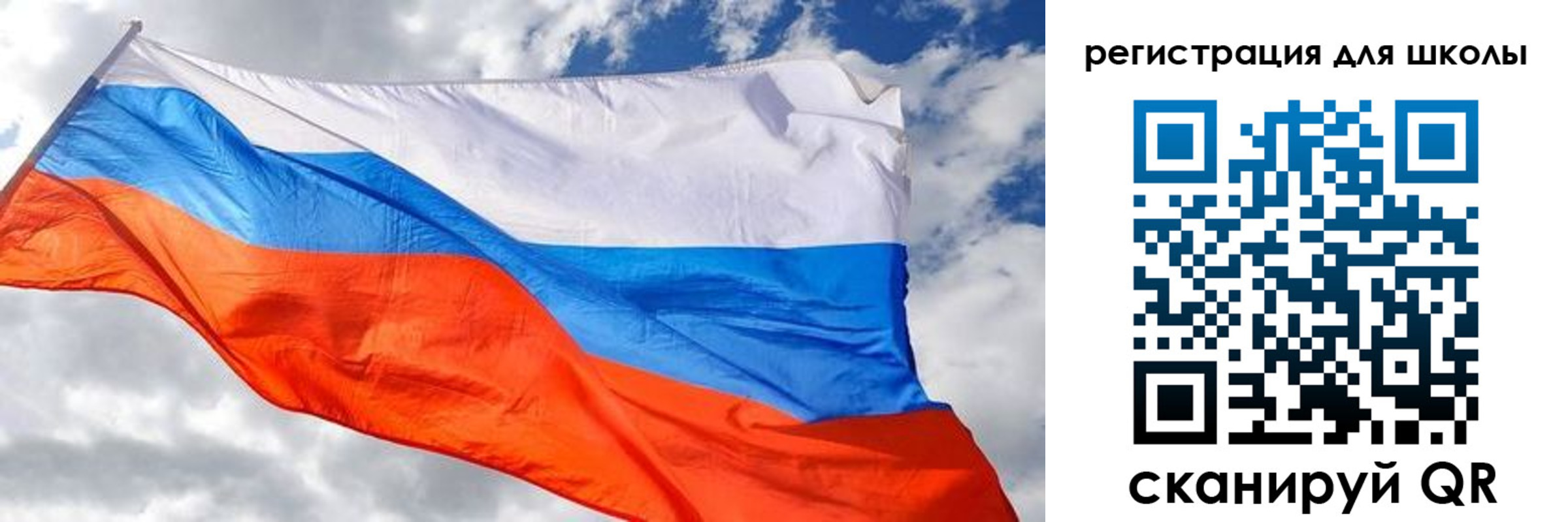временная регистрация надежно в Беслане