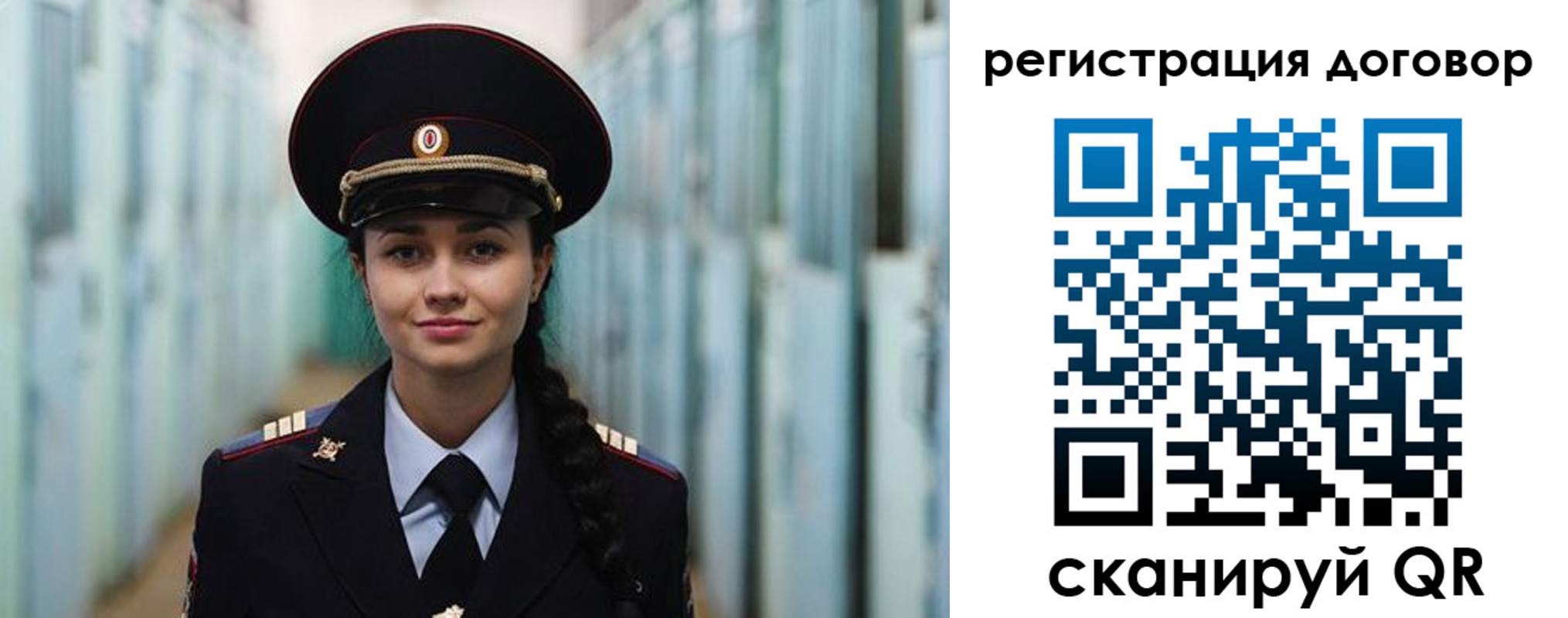найти адрес прописки в Беслане